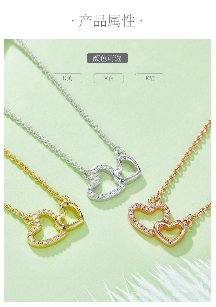 双芯爱心吊坠S925银莫桑钻厘石D级0.1CT - 2